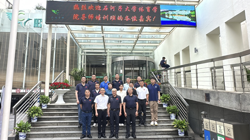 我院赴南京师范大学开展硕士生导...